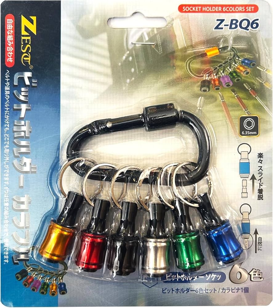 小物 you ZX-195X 公式限定フリースポーチ付 | ZEXUS公式サイト | ゼクサス